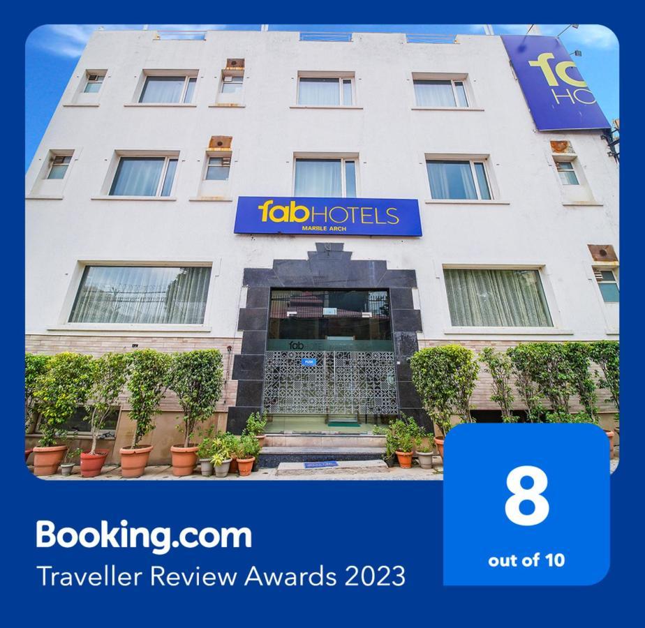 Fabhotel Marble Arch - Nr Karol Bagh Market เดลี ภายนอก รูปภาพ